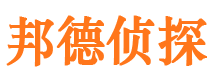 醴陵外遇调查取证